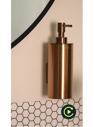 WALL SOAP DISPENSER (240ML)